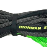 Трос кинетический (рывковый) IronMan 9,5 тонн (9 м X 22 мм, черный)