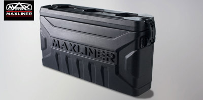 Универсальный ящик в кузов MaxSide Box (для пикапов)
